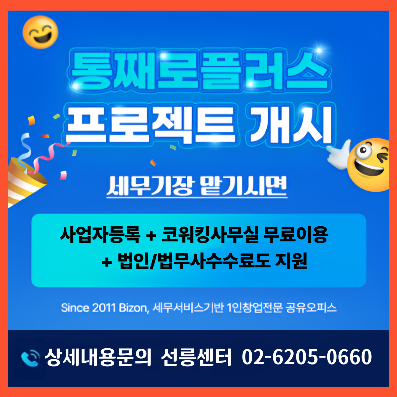 팝업이미지